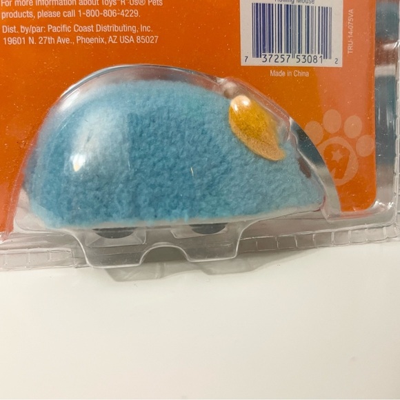 Toys R Us Cat Toy Mouse Lot of 3 - Picture 7 of 9